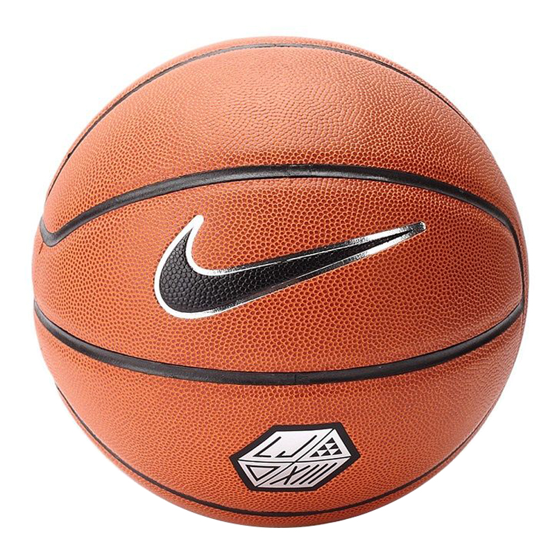 Ballon de basket NIKE en PU - Ref 2002250 Image 1