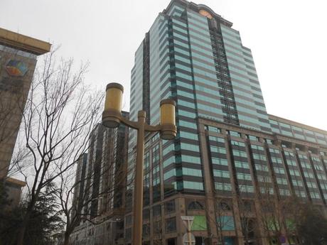 恒基中心一座1908室