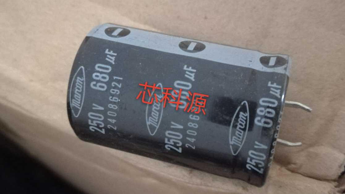 250v680uf 硬脚电解电容 680uf 250v 30*40 电解电容