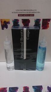 酷派冷烫液烫发水烫发水蓝色膏状烫发水特价10盒包邮美发用品批发