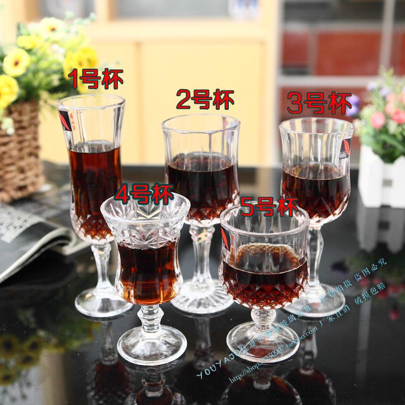 6只包邮砖石底欧式红酒杯果汁杯套装古典高脚杯葡萄酒杯香槟杯