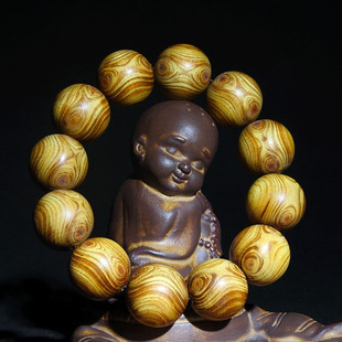 精品黄金木 黄金檀木金丝柚楠木对眼鬼眼鬼脸手串佛珠手链念珠