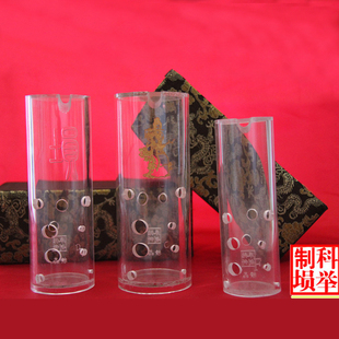 专卖 专业演奏埙 新产品高级特色水晶埙 个性时尚 张科举制