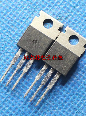 三极管 2SD1138 D1138 NPN TO220 原装现货