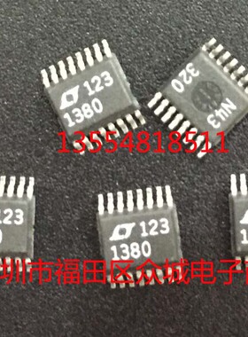 原装  LTC1380CGN LTC1380IGN LTC1380 SSOP 现货请询价