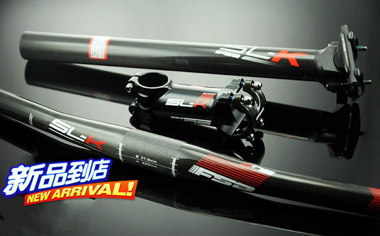 Guidon de vélo - Ref 2340747 Image 1