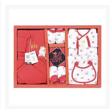 Coffret cadeau pour bébé - Vêtements + Accessoires - Ref 1978849 Image 1