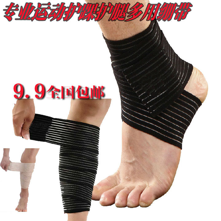 Protection sport - Ref 583686 Image 1