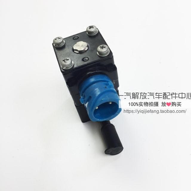 适配解放J6尿素电磁阀3754020-72U 气驱专用