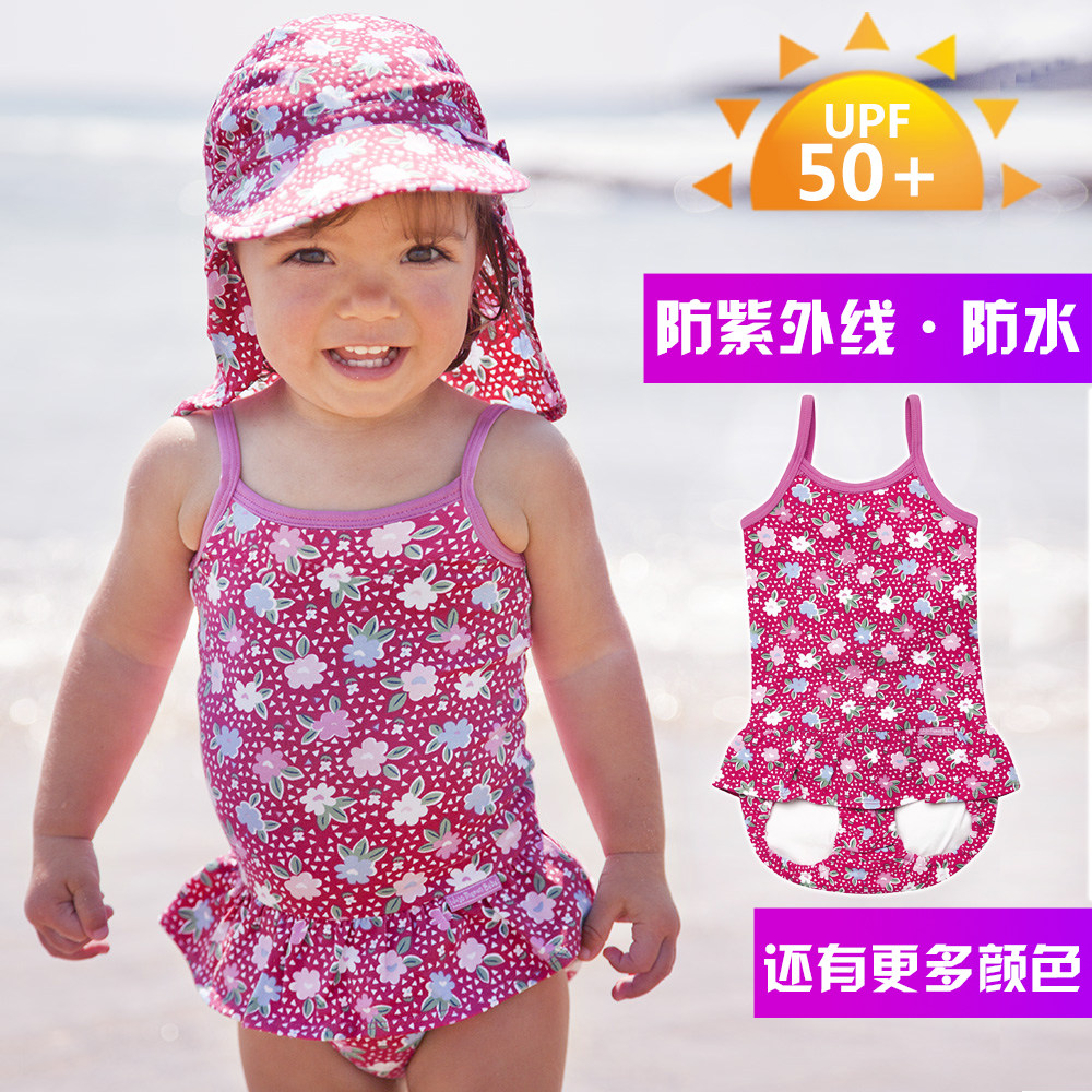 Maillot de bain fille      - Ref 2551440 Image 1