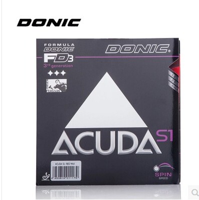 正品多尼克DONIC ACUDA S1 套胶12081 D16乒乓球拍套胶乒乓球胶皮