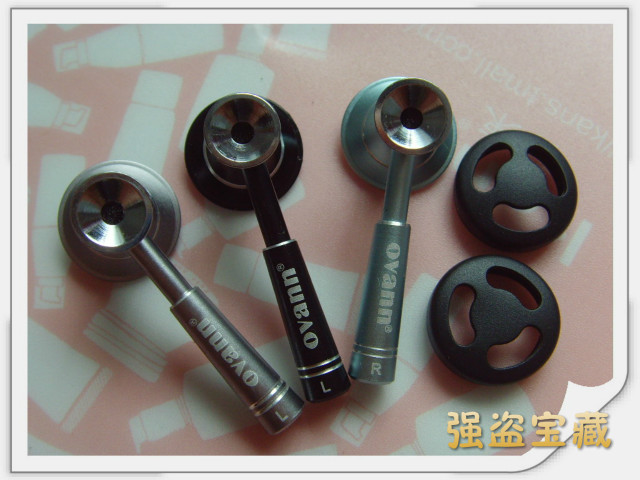 DIY耳机材料 ovann原装15MM铝合金耳机外壳  耳塞金属外壳 带胶圈