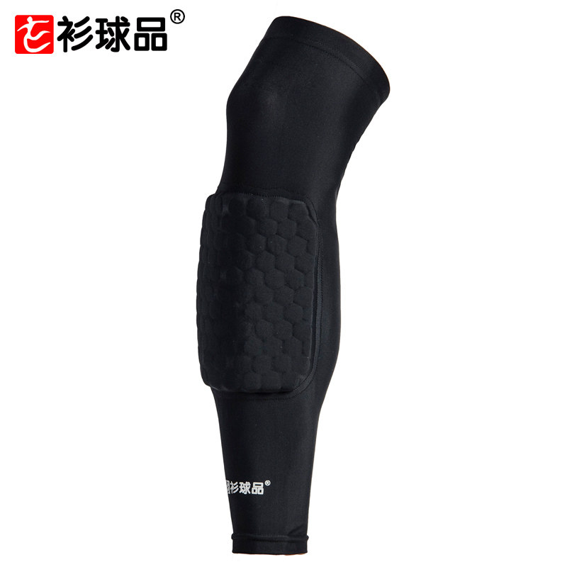 e衫球品 蜂窝防撞护膝篮球运动护小腿男式腿部保护套加长弹力透气