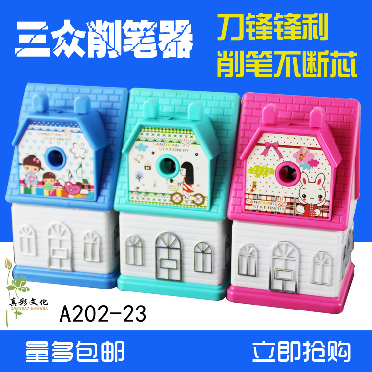多省包邮正品三众削笔器A202-23 学生刀铅笔刀 卷笔刀手摇 削笔机