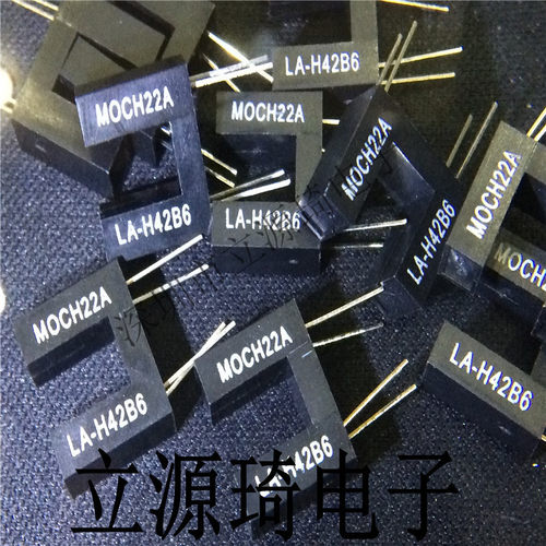 可直拍光电传感器