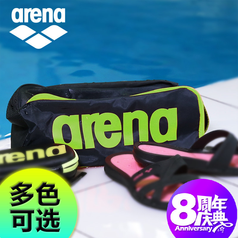 Sac de sport - Ref 9696 Image 1