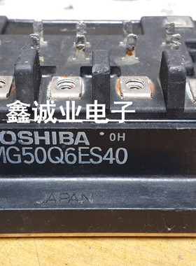 MG50Q6ES40 MG50Q6ES42 6MBI50L-120 咨询