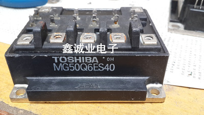MG50Q6ES40 MG50Q6ES42 6MBI50L-120 咨询