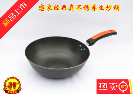 炒锅铁锅无涂层不粘锅无油烟铸铁平底炒菜锅电磁炉燃气通用生铁锅