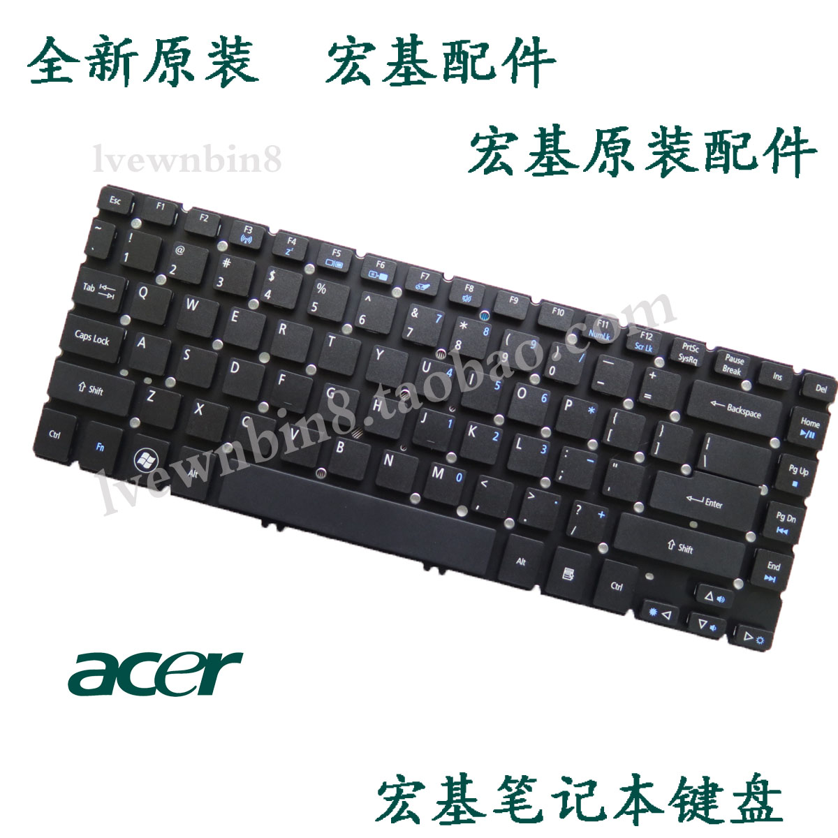 È«ÐÂÔ×°acerºê»ù4755G¼üÅÌ3830T EC-470 4830TG±Ê¼Ç±¾¼üÅÌMS2376
