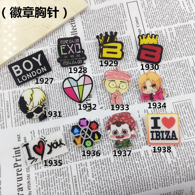 Broche homme en plexiglas - Ref 1176159 Image 1