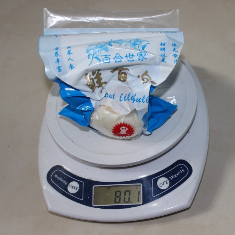 独立包装兰州百合宝兰小一头皇
