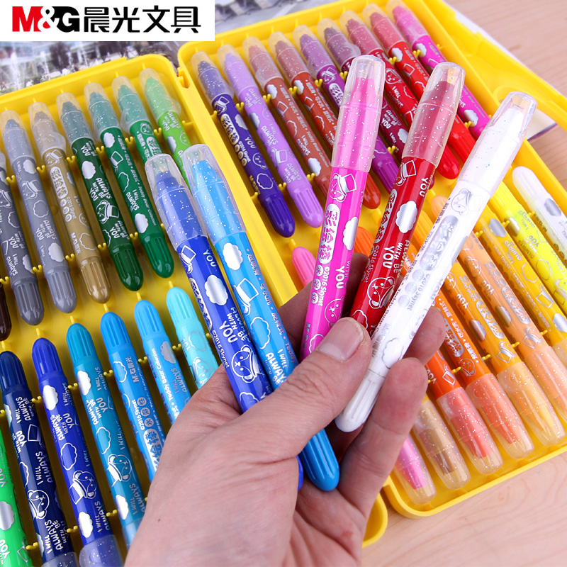 晨光炫彩繪棒油畫棒36色旋轉蠟筆24色畫筆套裝兒童安全可洗水溶性