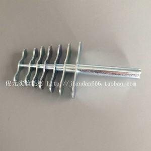 实验室打孔器7*1 橡胶塞打孔器 手动打孔器 白胶塞打孔器
