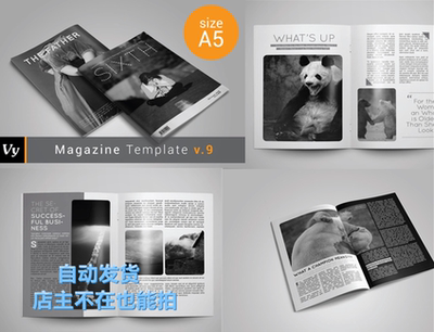 时尚简约杂志企业宣传册书籍内页装帧排版设计 矢量Indesign素材