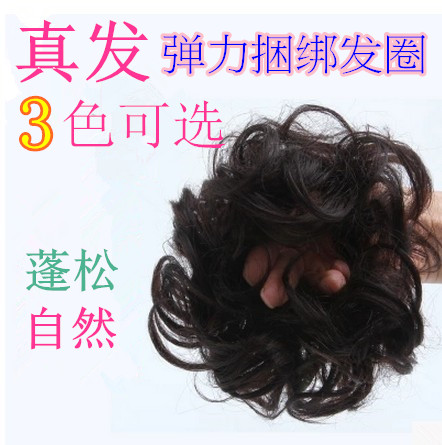 Tête mannequin - Ref 284062 Image 1