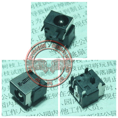 适用 联想 昭阳410a E280s E280L E290 E660P E660G 电源接口头插