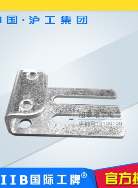 TL-Q5MC1 SN04-N 接近开关PS17光电霍尔传感器金属固定安装支架