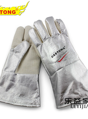 卡斯顿300度耐高温手套NFRR15-34 工业冶炼铝箔防烫隔热防护手套