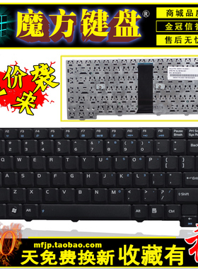 适用华硕F3E F3F F3H F3Ja F3U F3T F2 Z53 Z52 X52键盘N20A S121