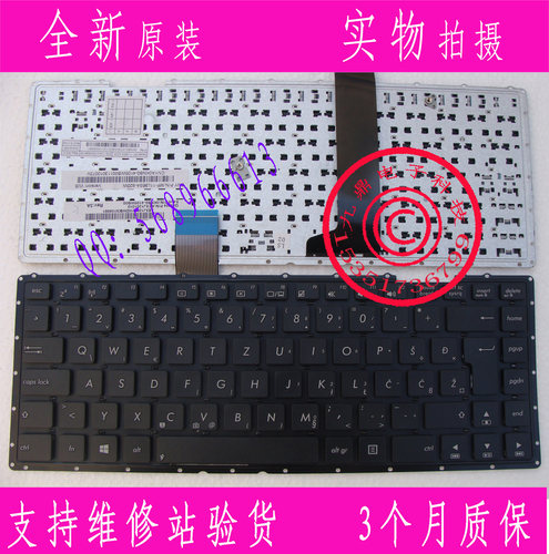 本款键盘为全新原装正品，支持专卖店验货。 图片是拍实物图的.