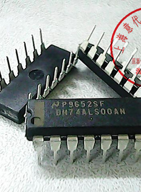 DM74LS00N 国半 DM74ALS00AN〖原装〗赛格市场G332室实体店 现货