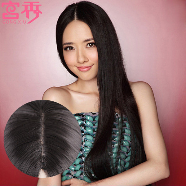 Perruque GX     Long cheveux raides - Ref 2607953 Image 1