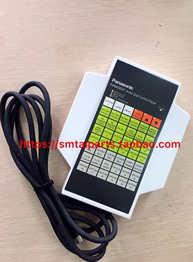 PANASONIC 松下RHS2B插件机操作盘AVK2B操作手柄RHS2BAVK2 RL131