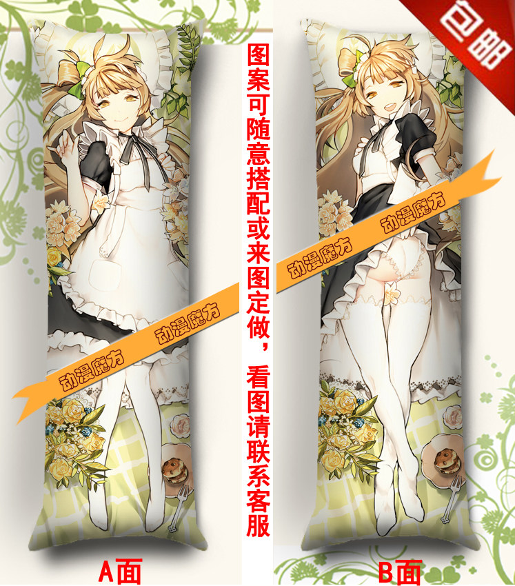 Love Live!南小鸟动漫抱枕 等身长抱枕靠垫 枕头枕套礼物定制包邮