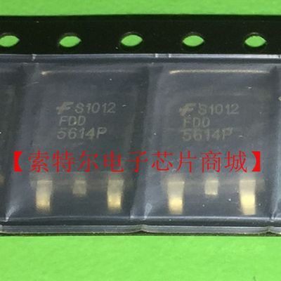 FDD5614P【索特尔电子芯片商城】原装可直拍