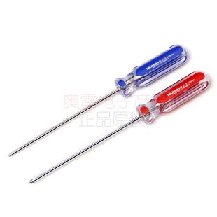 田岛【日本进口】螺丝刀 十字/一字 3X100彩条柄螺丝批 EJ3-100