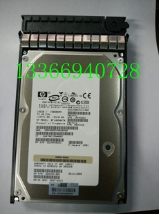 001 146G 002EVA4400原装 AG556A 盘 404395 454410 15K