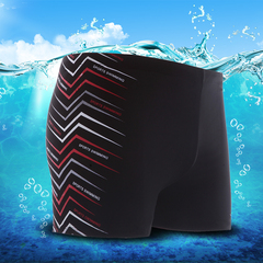 Maillot de bain garcon - Ref 2538456 Image 18