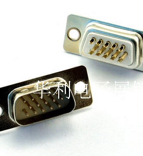 HDB15P VGA公头母头 3排15针焊接头 电脑插头 成型外壳 连接器