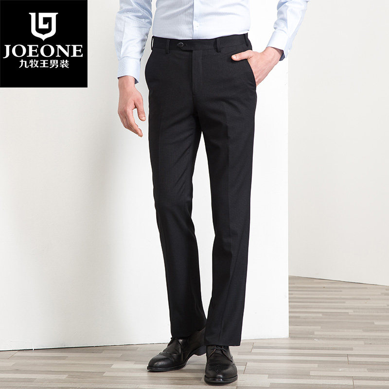 Pantalon droit JOEONE pour automne - Ref 1489384 Image 1