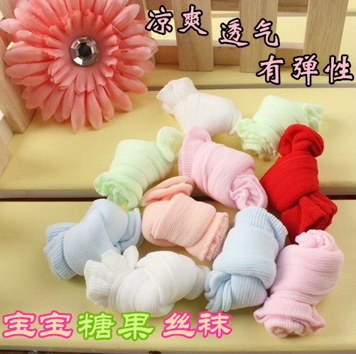 Chaussettes enfant en nylon - Ref 2107634 Image 1