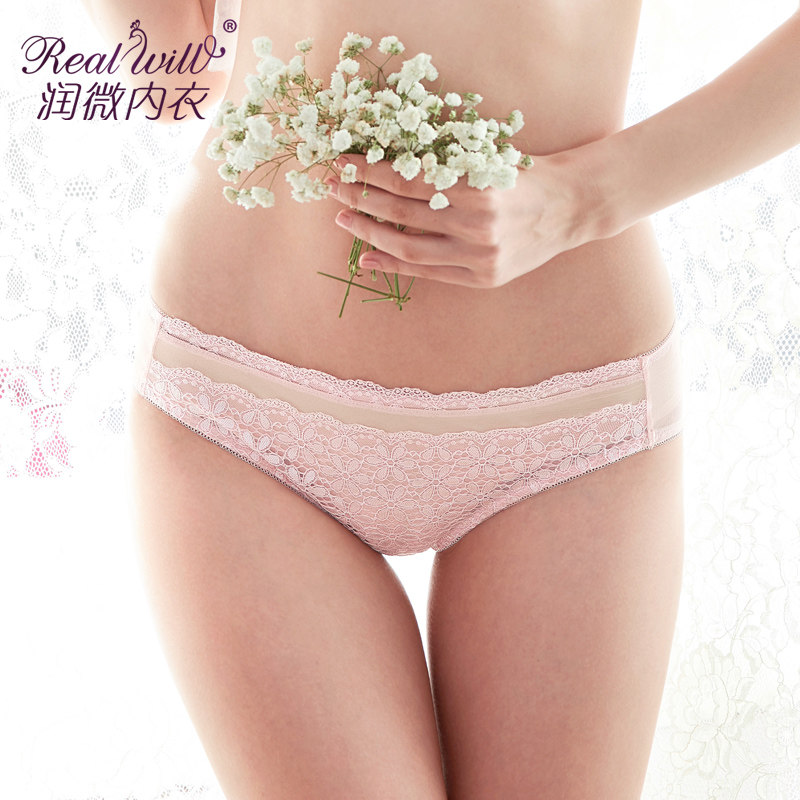 Slip jeunesse REALWILL - Ref 666332 Image 1