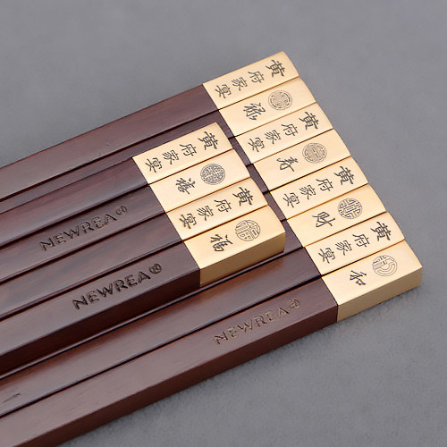newrea新锐制造商出品酸枝木筷子