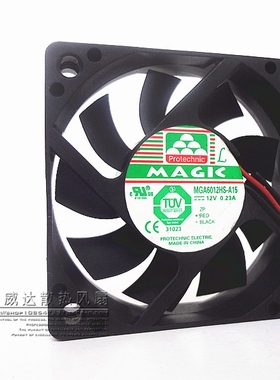 永立 MAGIA MGA6012HS-A15 6015 12V 0.23A 6CM厘米 静音机箱风扇