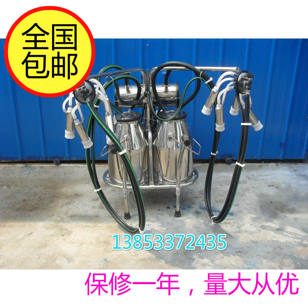奶牛奶羊家用真空脉动式不锈钢双桶挤奶机包邮